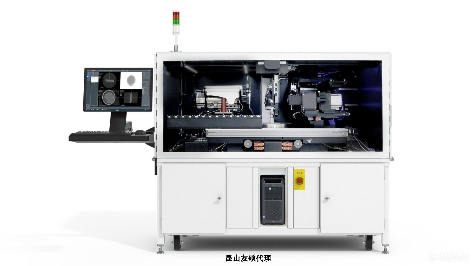 德宏蔡司德宏X射线显微镜